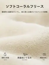 秋冬用 使い捨て室内スリッパ【厚手・防滑・来客用】