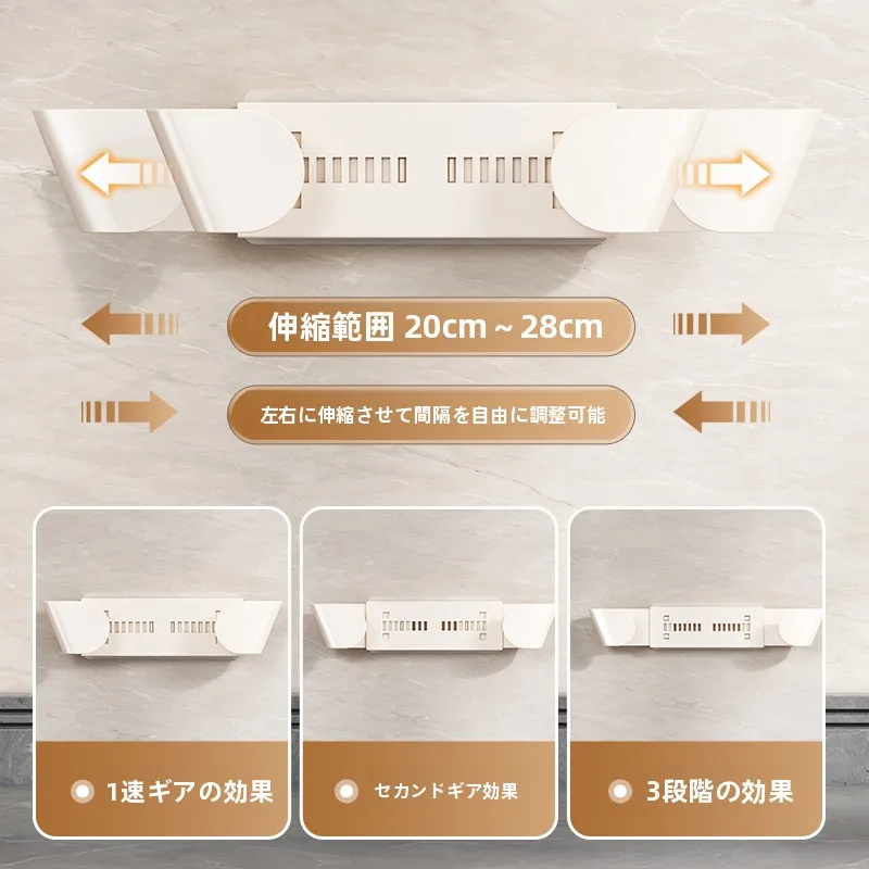 大型調理器具の収納と耐久性を両立できるアイテムは？