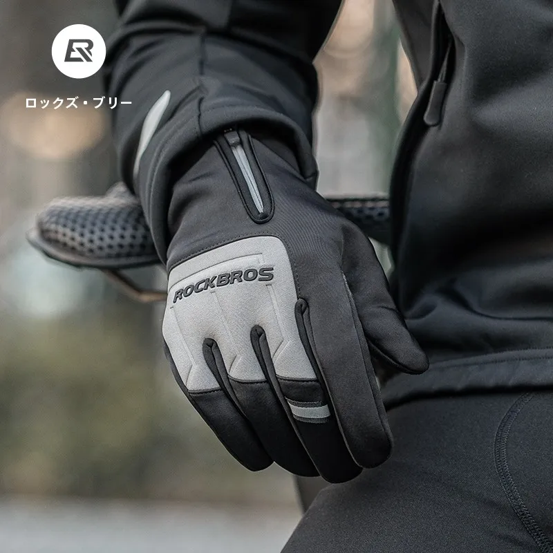 バイク冬用グローブで失敗しない選び方は？