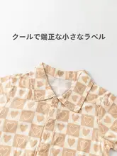 キッズ ボーイズ 2点セット セパレート おしゃれ お出かけ 夏