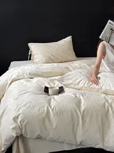 高級感あるコットン素材の花柄四点ベッドリネン【長綿・ギャバジン仕上げ・ルームデコールに最適】（セットアップ対応）