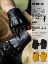 MR MOTOR バイク用 半指グローブ【レトロデザイン・真皮・通気性】