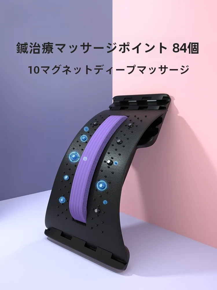 腰椎サポーターを選ぶべきタイミングは？リアルな使い方とおすすめの選び方
