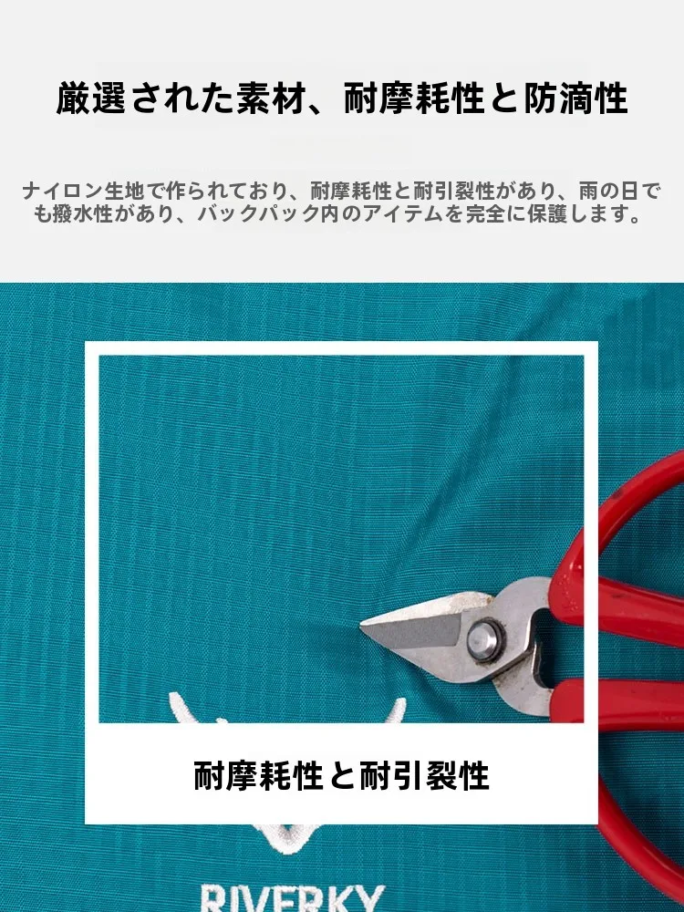 2泊3日旅行で軽いリュックを選ぶべきポイントは？