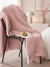デザイン毛布【編み込みスタイル・ソファ用・昼寝用・インテリアにぴったり】