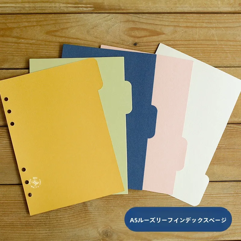 4コマノートや9分割ノートに悩むなら、A5のシンプルインデックスページが本当の「手帳の本質」を教えてくれる？