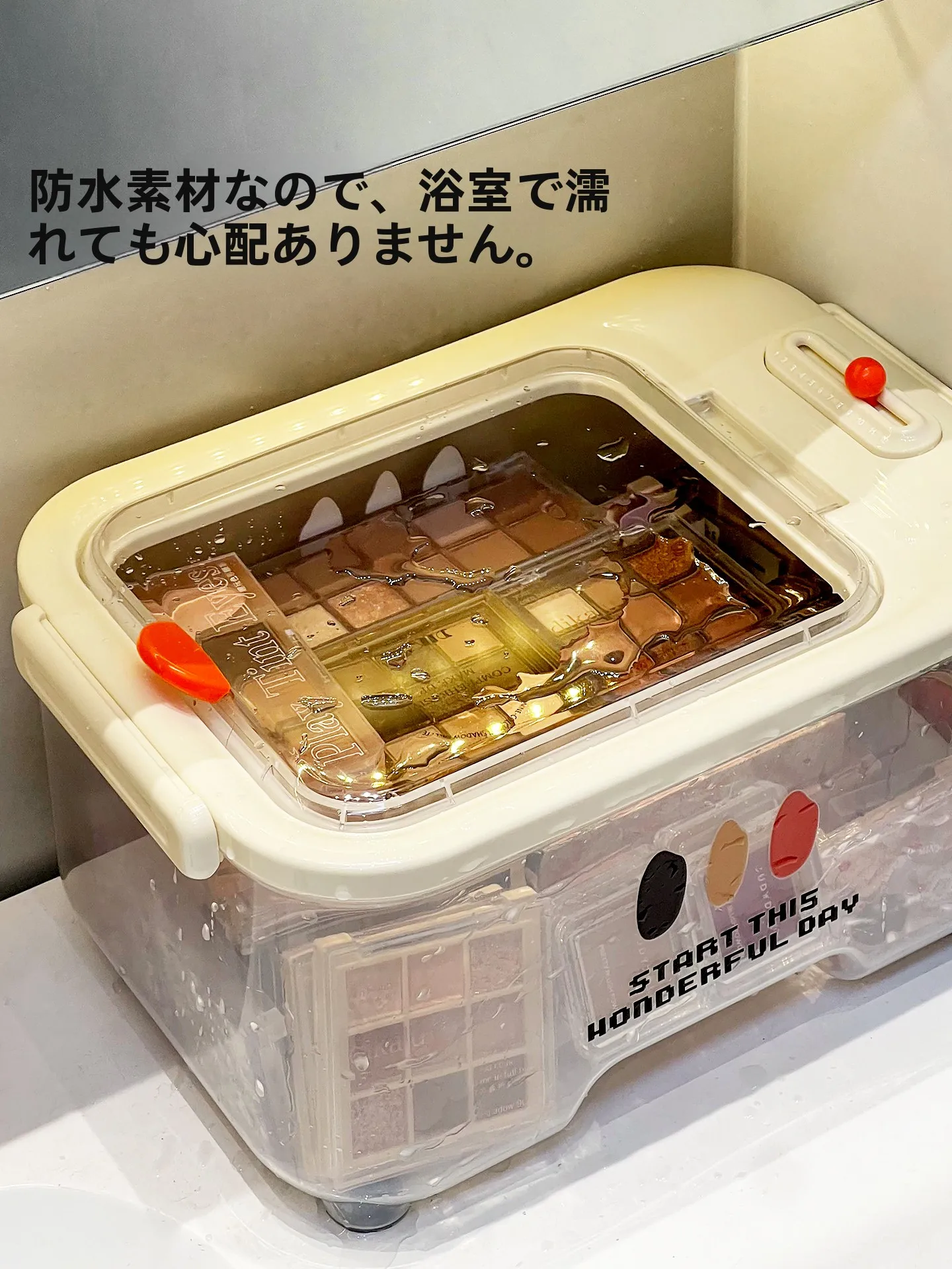 化粧品を「見せない」で整えるなら、これが今最も効果的？