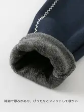女児用加絨打底パンツ【冬用・中大童向け】（セットアップ対応）
