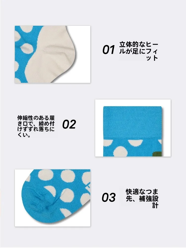 雪人カラーで冬を彩るなら、このソックスが一番おすすめ？