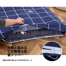 学生用全包ジッパー式マットレスカバー【防塵・滑り止め・洗濯可能】
