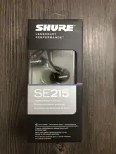 入耳式有線ハイファイモニターイヤフォン【ゲーム用・SE215互換】