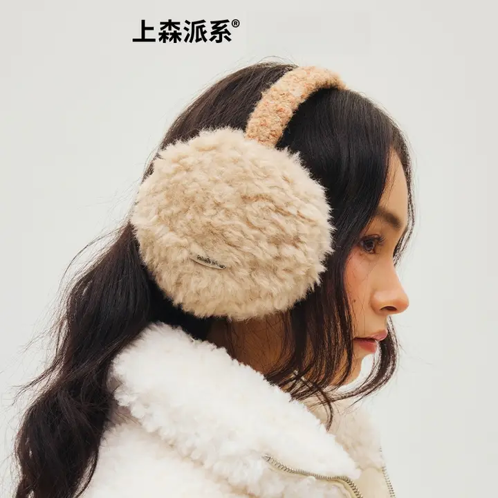 白色羊毛製 耳あて【冬用・保温・女性用】