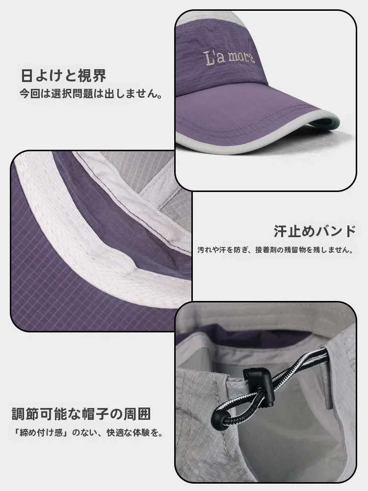 カーブキャップとは？弯檐デザインの通気性と防水性を徹底解説