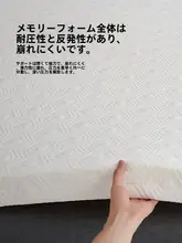 マットレス シングル 家庭用 厚いメモリーフォーム ソフトマット 折りたたみ 快適