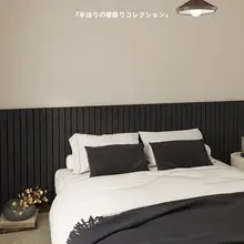 3D立体自粘壁面装飾パネル【ベッドサイド背景・高級感・フォトウォール】