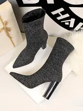 尖ったトゥと太めのヒールのニットショートブーツ【女性用・高めの筒・伸縮性あり】