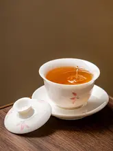 手書きの三才蓋碗【陶器製・持ち手なし・紅茶用・高級茶器】