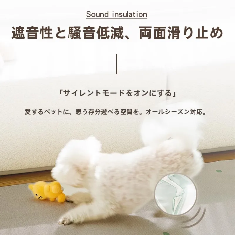 犬がカーペットを引っ張る原因は？その解決策としておすすめのペット用防水ラグとは