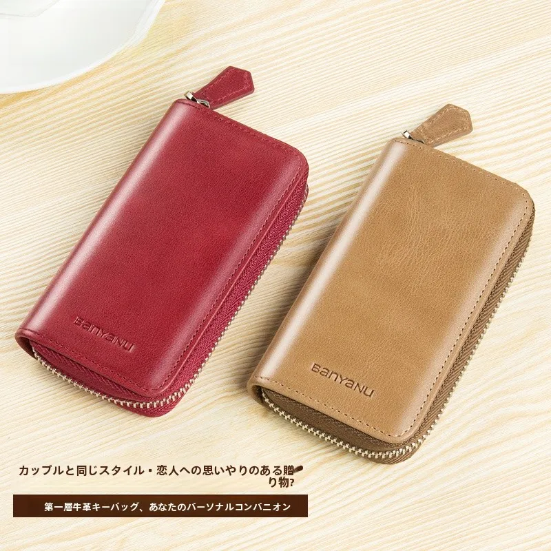 第一層牛革キーバッグ多機能車収納バッグ：edcグッズとしての実用性と空間最適化