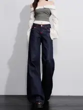 深いブルーの梨形ワイドパンツ【レトロ・ハイウエスト・ストレートデザイン】
