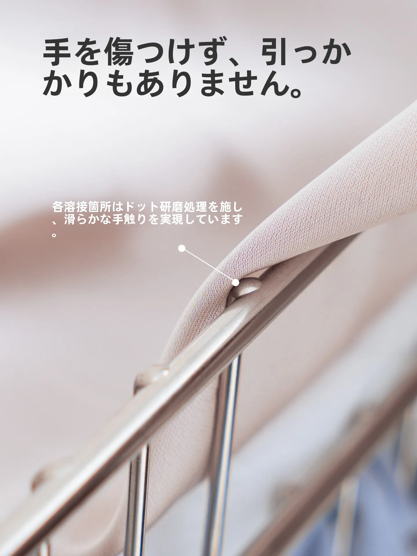 ステンレス製まな板収納カゴ：スリムデザインとIPX4防水によるキッチンの効率的オーガナイズ