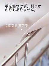 ステンレス製調理用まな板収納カゴ【スリムなデザイン・網目構造】