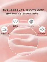 極上の柔らかさ！秋冬用ベビー長袖トップス【無骨デザイン・温かい肌触り・女の子用】