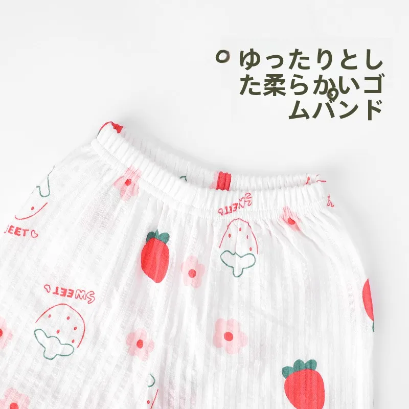 夏の夜、赤ちゃんがぐっすり眠れるように。蚊から守る薄手束脚パンツは本当に必要？
