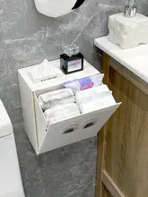 トイレ横壁掛けナプキン収納ボックス【大容量・防水・防塵】