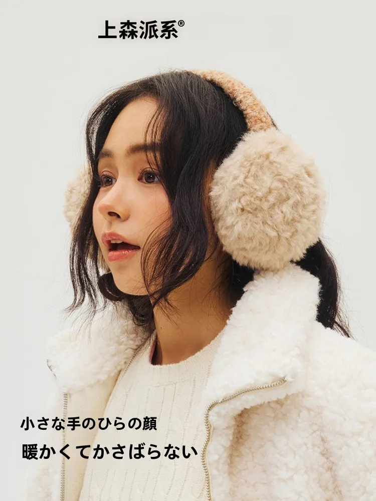 白色羊毛製 耳あて【冬用・保温・女性用】：寒さ対策に最適な高保温素材の実用性を検証
