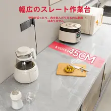 多機能キッチンラック【落地式・収納力抜群・電子レンジ対応】