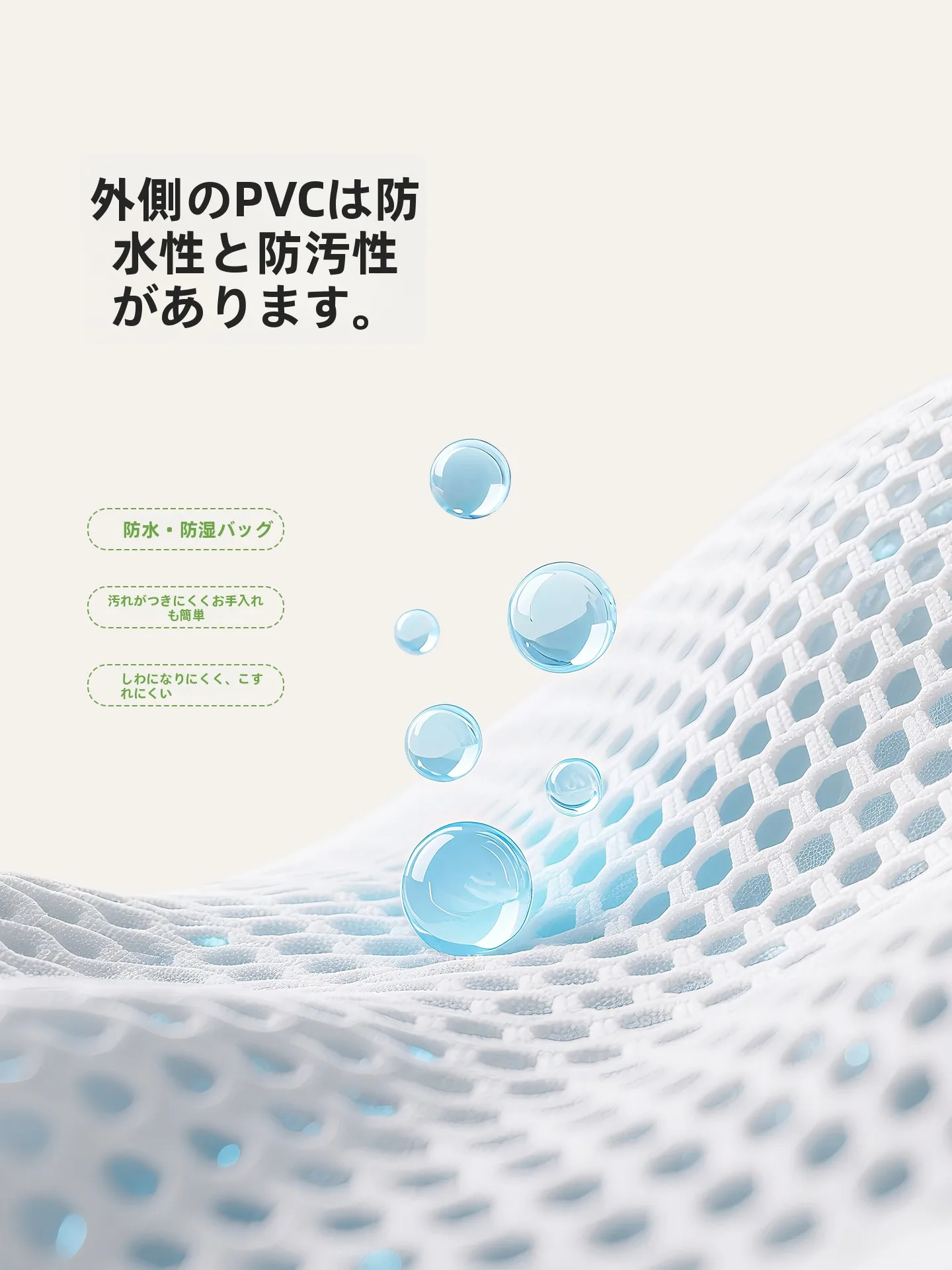 500円コスメ ドラックストアで失敗しない化粧品収納の選び方は？