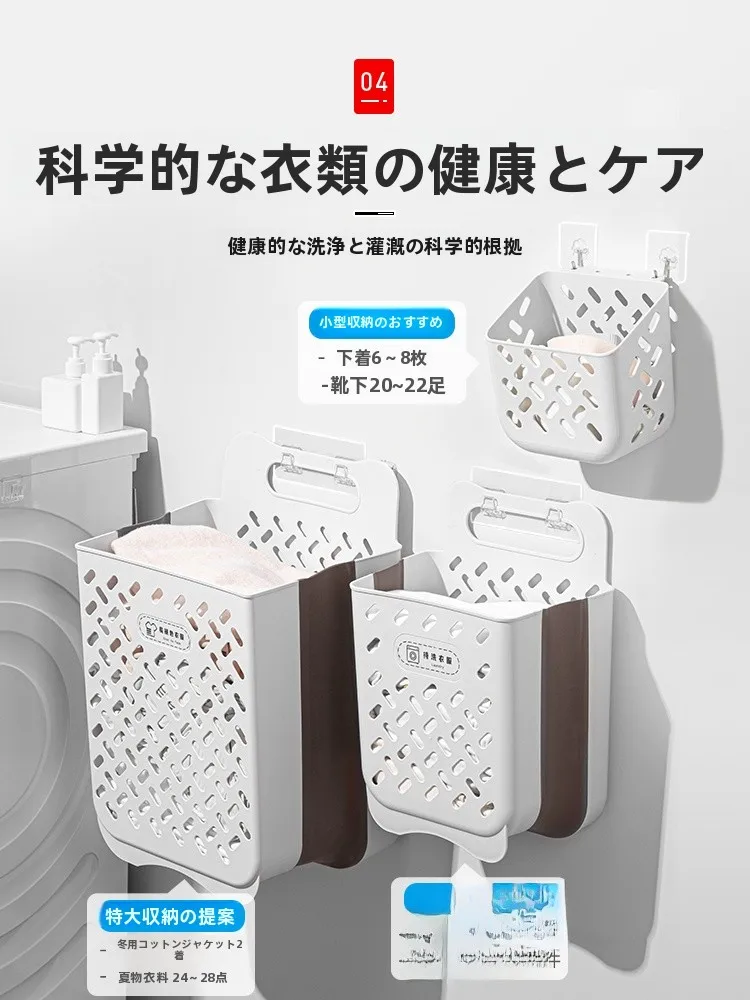 ランドリーバスケット カビない 北欧風 省スペース 壁掛けタイプの実用性と機能解析