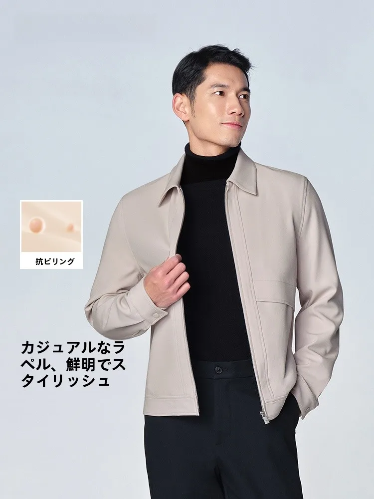 ジャケットのカラーをどう選ぶ？秋の気分に合わせた色選びの本質とは