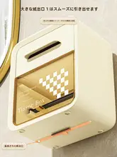 防水トイレットペーパーホルダー【壁掛け式・収納ラック付き】