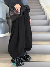 男の子用 春秋向けパンツ【ゆったりしたデザイン・スポーティなランタンパンツ・子供用】
