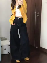 ハイウエスト深い青のデニムパンツ【ワイドレッグ・カジュアル・梨型体型向け】
