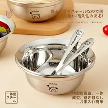食品グレードの316不锈鋼製キッズボウル【耐衝撃・可愛らしいデザイン・離乳食用】