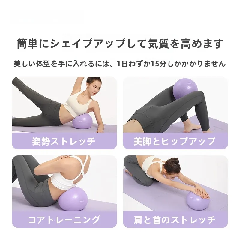 バランスボールカバー付きは本当に必要なのか？実際の使い心地と選び方を徹底解説