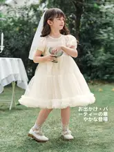子供用白色タフタドレス【夏用・パフスリーブ・プリンセススタイル】