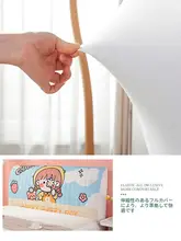 ヘッドボードカバー 寝室用 ソフトパッケージ 防塵 シンプルモダン