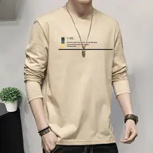 春秋用 メンズ長袖Tシャ ツ【純綿・印刷デザイン・クルーネック・カジュアル】