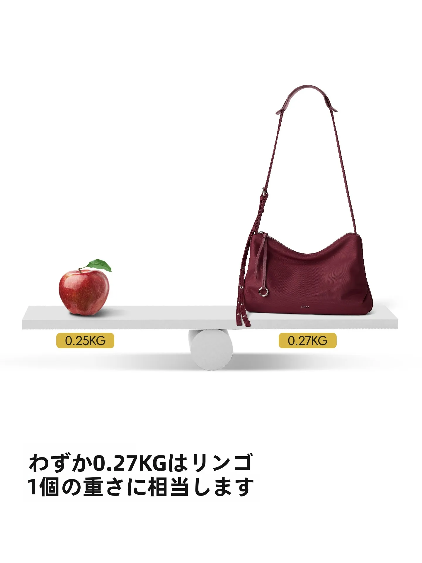 40代向け ナイロンショルダーバッグ ブランド Leff 圈圈包の実用性と耐久性を検証