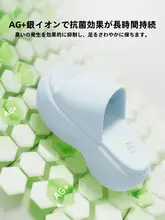 厚底スリッパ【女性用・防滑・通勤・ファッション・小柄対応】