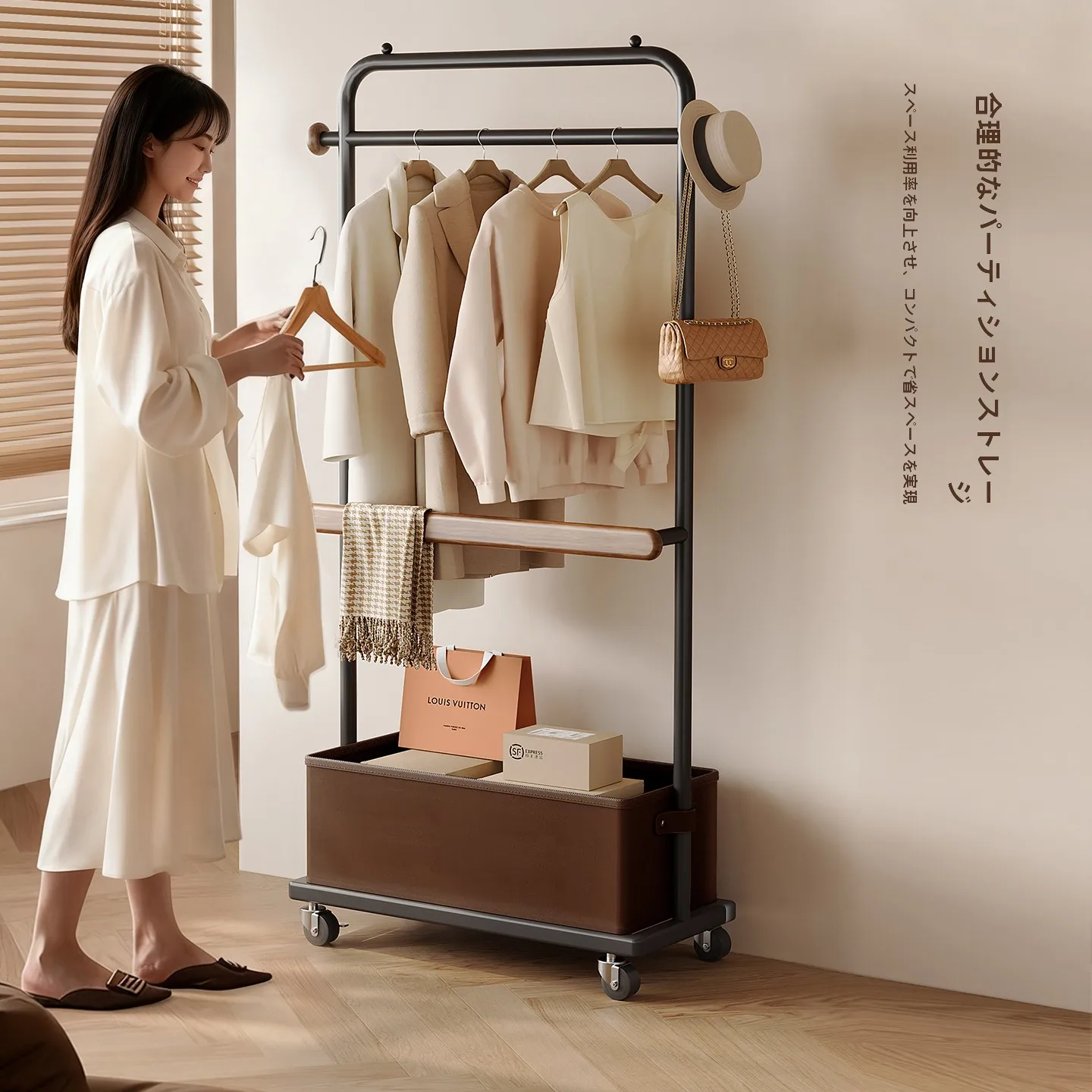 移動式ハンガーラック：室内用衣類収納のシンプルで安定したデザイン