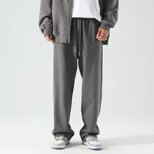 400g 高密度コットン製 メンズ ストレートパンツ【春秋用・ゆったり・カジュアル・スポーツ】