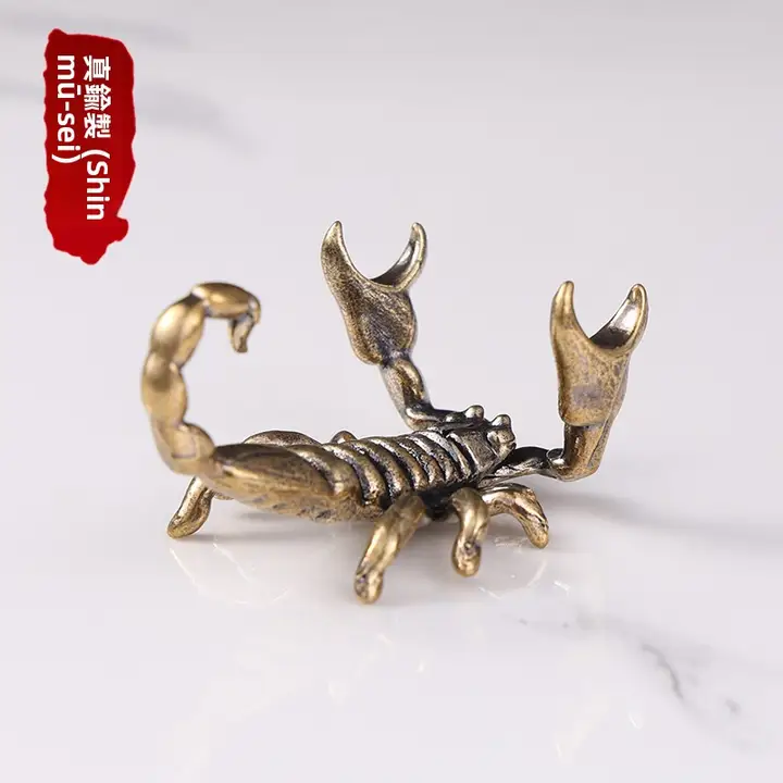 純銅製のリアルなサソリの置物【インテリア・デスクトップ・オフィス用】