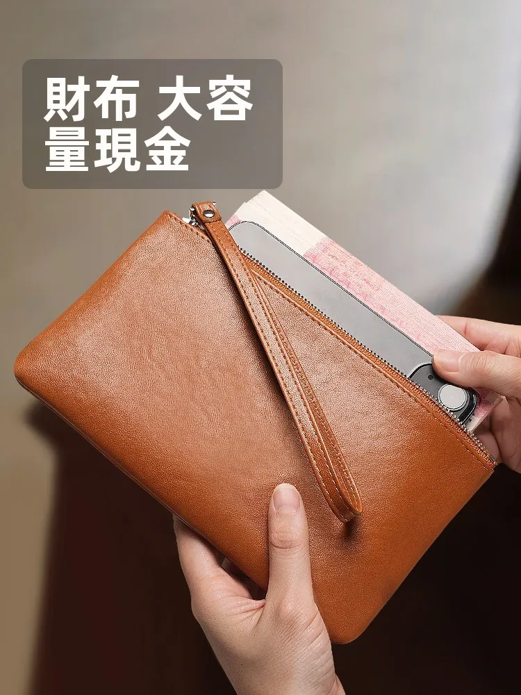 長財布 フラップ とは？本革製薄型長財布の実用性と使い分けを解説