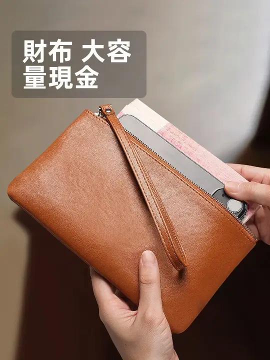 本革製 薄型長財布【男女兼用・大容量・カード収納】