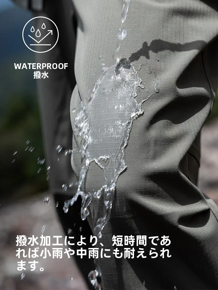 防水加工の速乾性アウトドアパンツ【男女兼用・加絨・ハイキング用】の実用性と季節別選び方